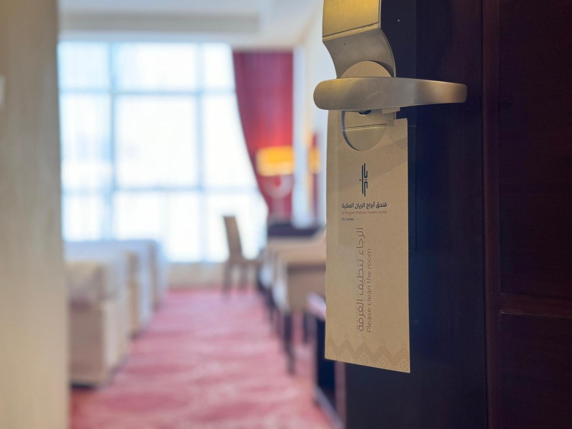 Al Rayyan Makiya Towers Hotel 2 Mecca Bagian luar foto
