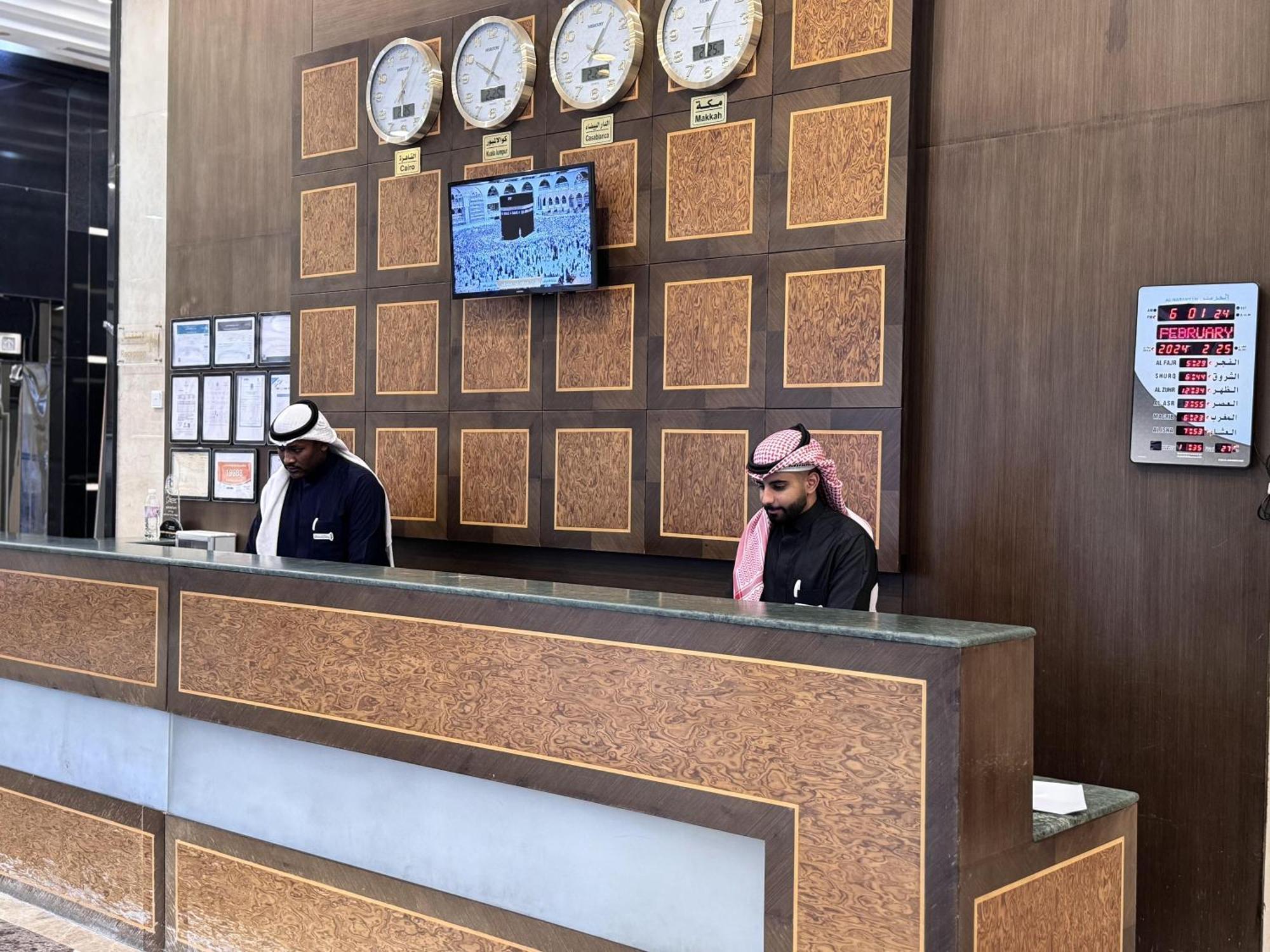 Al Rayyan Makiya Towers Hotel 2 Mecca Bagian luar foto