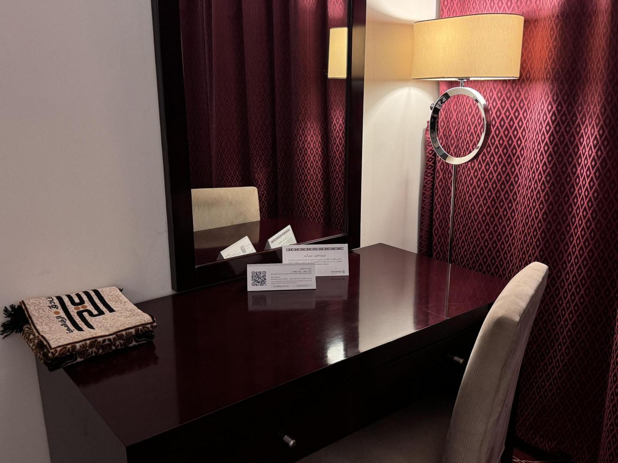 Al Rayyan Makiya Towers Hotel 2 Mecca Bagian luar foto